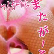 ヒメ日記 2026/03/06 16:30 投稿 あん プロローグ-序章-浜松店