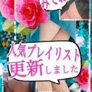 ヒメ日記 2026/03/09 02:00 投稿 あん プロローグ-序章-浜松店