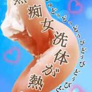 ヒメ日記 2026/03/09 16:30 投稿 あん プロローグ-序章-浜松店