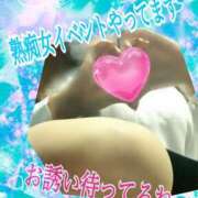 ヒメ日記 2026/03/09 17:05 投稿 あん プロローグ-序章-浜松店