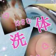 ヒメ日記 2026/03/14 10:45 投稿 あん プロローグ-序章-浜松店