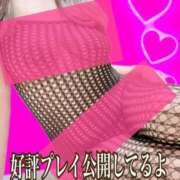 ヒメ日記 2026/03/14 17:02 投稿 あん プロローグ-序章-浜松店