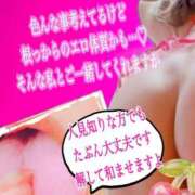 ヒメ日記 2026/03/14 18:02 投稿 あん プロローグ-序章-浜松店