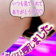 ヒメ日記 2026/03/14 20:45 投稿 あん プロローグ-序章-浜松店