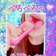 ヒメ日記 2026/03/14 23:45 投稿 あん プロローグ-序章-浜松店