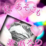 ヒメ日記 2026/03/15 22:15 投稿 あん プロローグ-序章-浜松店