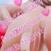 ヒメ日記 2026/03/23 20:50 投稿 あん プロローグ-序章-浜松店