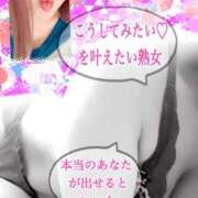 ヒメ日記 2026/03/24 12:39 投稿 あん プロローグ-序章-浜松店