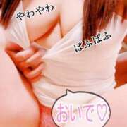 ヒメ日記 2026/03/25 22:03 投稿 あん プロローグ-序章-浜松店