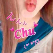 ヒメ日記 2026/03/31 23:55 投稿 あん プロローグ-序章-浜松店