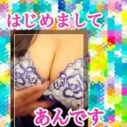 ヒメ日記 2026/04/03 10:17 投稿 あん プロローグ-序章-浜松店