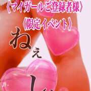 ヒメ日記 2026/04/03 13:01 投稿 あん プロローグ-序章-浜松店