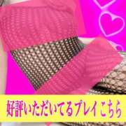 ヒメ日記 2026/04/03 20:45 投稿 あん プロローグ-序章-浜松店