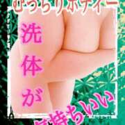ヒメ日記 2026/04/06 19:45 投稿 あん プロローグ-序章-浜松店