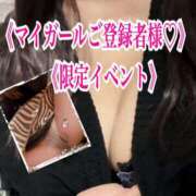 ヒメ日記 2026/04/06 20:15 投稿 あん プロローグ-序章-浜松店