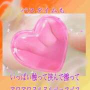 ヒメ日記 2026/04/06 21:45 投稿 あん プロローグ-序章-浜松店