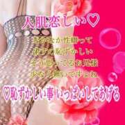 ヒメ日記 2026/04/11 22:45 投稿 あん プロローグ-序章-浜松店