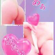 ヒメ日記 2026/04/23 23:16 投稿 あん プロローグ-序章-浜松店