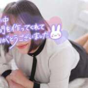 ヒメ日記 2025/11/21 16:09 投稿 さくら プロローグ-序章-浜松店