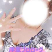 ヒメ日記 2025/11/27 20:52 投稿 めい プロローグ-序章-浜松店