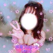 ヒメ日記 2025/12/24 08:48 投稿 めい プロローグ-序章-浜松店