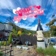 ヒメ日記 2025/12/16 22:06 投稿 ののか プロローグ-序章-浜松店