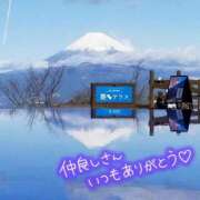 ヒメ日記 2026/02/03 20:12 投稿 ののか プロローグ-序章-浜松店