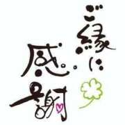 ヒメ日記 2026/02/20 20:12 投稿 ののか プロローグ-序章-浜松店