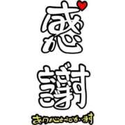 ヒメ日記 2026/03/01 21:04 投稿 ののか プロローグ-序章-浜松店