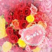 ヒメ日記 2026/04/15 17:23 投稿 ののか プロローグ-序章-浜松店