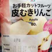 ヒメ日記 2025/12/21 11:57 投稿 まどか プロローグ-序章-浜松店