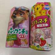 ヒメ日記 2026/01/15 12:52 投稿 まどか プロローグ-序章-浜松店