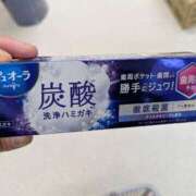 ヒメ日記 2026/01/18 08:02 投稿 まどか プロローグ-序章-浜松店