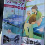 ヒメ日記 2026/01/29 17:46 投稿 まどか プロローグ-序章-浜松店