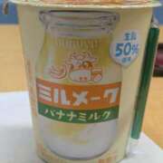 まどか 新作 プロローグ-序章-浜松店