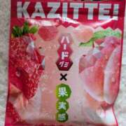 まどか ハマってる プロローグ-序章-浜松店