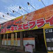 まどか 静岡ドライブ プロローグ-序章-浜松店