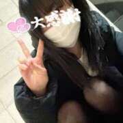 ヒメ日記 2025/11/27 12:04 投稿 もも 池袋人妻ヒットパレード（シンデレラグループ）