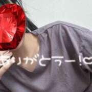 ヒメ日記 2025/11/29 19:31 投稿 もも 池袋人妻ヒットパレード（シンデレラグループ）