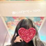 ヒメ日記 2025/12/03 12:48 投稿 もも 池袋人妻ヒットパレード（シンデレラグループ）