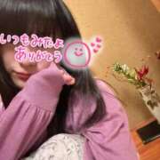 ヒメ日記 2025/12/11 07:33 投稿 もも 池袋人妻ヒットパレード（シンデレラグループ）