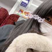 ヒメ日記 2025/12/12 20:31 投稿 もも 池袋人妻ヒットパレード（シンデレラグループ）