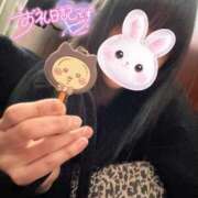 ヒメ日記 2026/02/11 20:52 投稿 もも 池袋人妻ヒットパレード（シンデレラグループ）