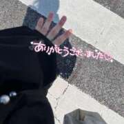 ヒメ日記 2026/03/14 22:12 投稿 もも 池袋人妻ヒットパレード（シンデレラグループ）