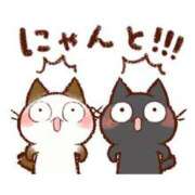 ヒメ日記 2025/11/18 12:16 投稿 ここみ プロローグ-序章-浜松店