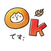 ヒメ日記 2025/11/20 12:31 投稿 ここみ プロローグ-序章-浜松店