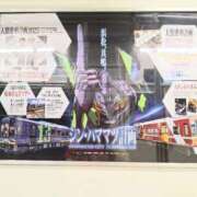 ヒメ日記 2025/11/23 11:45 投稿 ここみ プロローグ-序章-浜松店