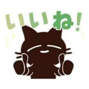 ヒメ日記 2025/12/01 19:45 投稿 ここみ プロローグ-序章-浜松店