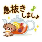 ヒメ日記 2025/12/04 19:45 投稿 ここみ プロローグ-序章-浜松店