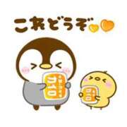 ヒメ日記 2025/12/05 06:52 投稿 ここみ プロローグ-序章-浜松店